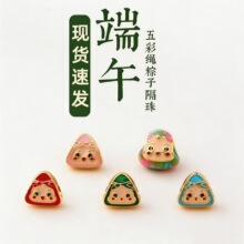 �Ͻ���Ͷ��繝����ֹ�diy���Ͼ��K���K��朵�������K�������