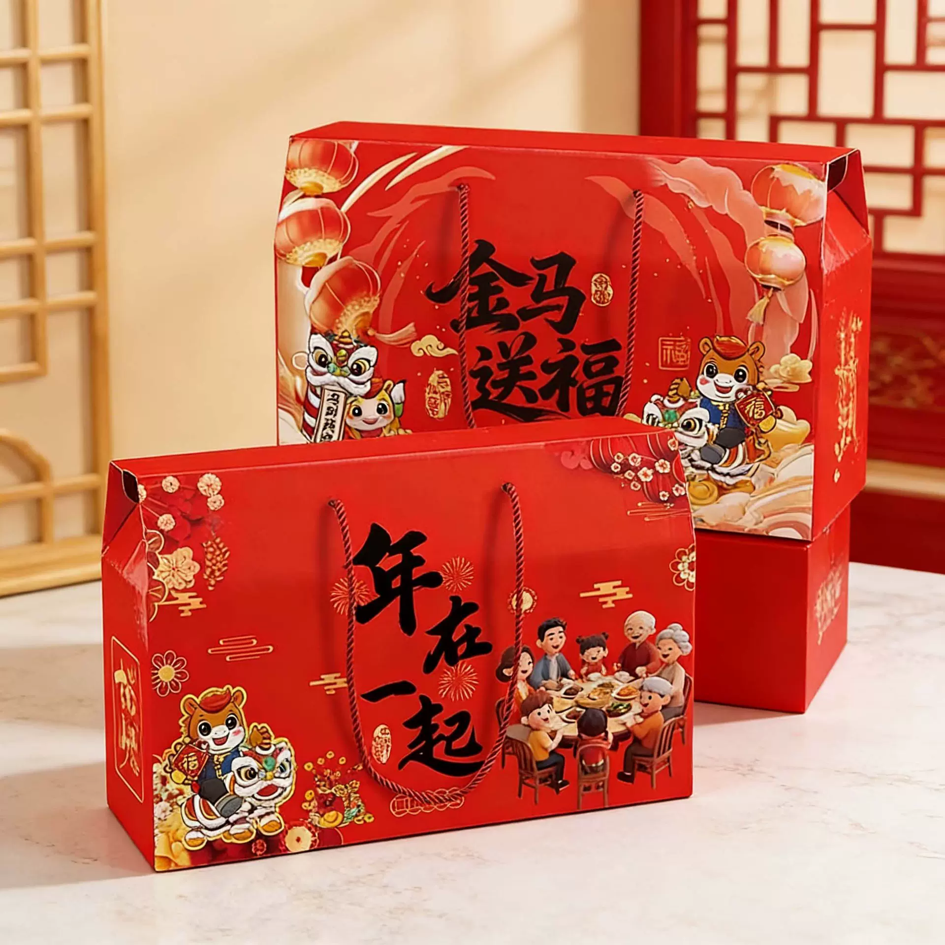 马年新品年货包装盒熟食土特产干货坚果糕点礼品包装春节礼盒包装