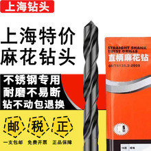 �Ϲ���^ֱ���黨�HSS�����ֱ����^�荳�Ӳ��^荻�0.2-20m