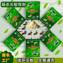 �G��Λρș�����Q�����l������ρ��ρ5g�D�����ș�nωș�F؛