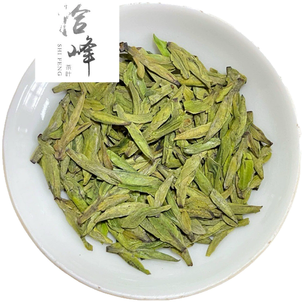 Green tea, fragrant Longjing tea, 2026 years