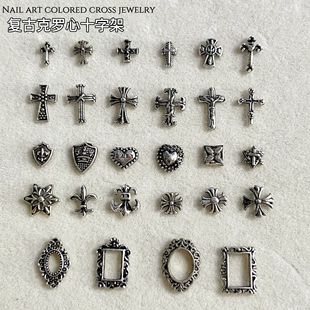 Crow Heart Nail Art Accessories Internet Celebrity Hot Style Retro Punk Style Sweet Cool Style Y2K Scout Flower Star Nail Decoration