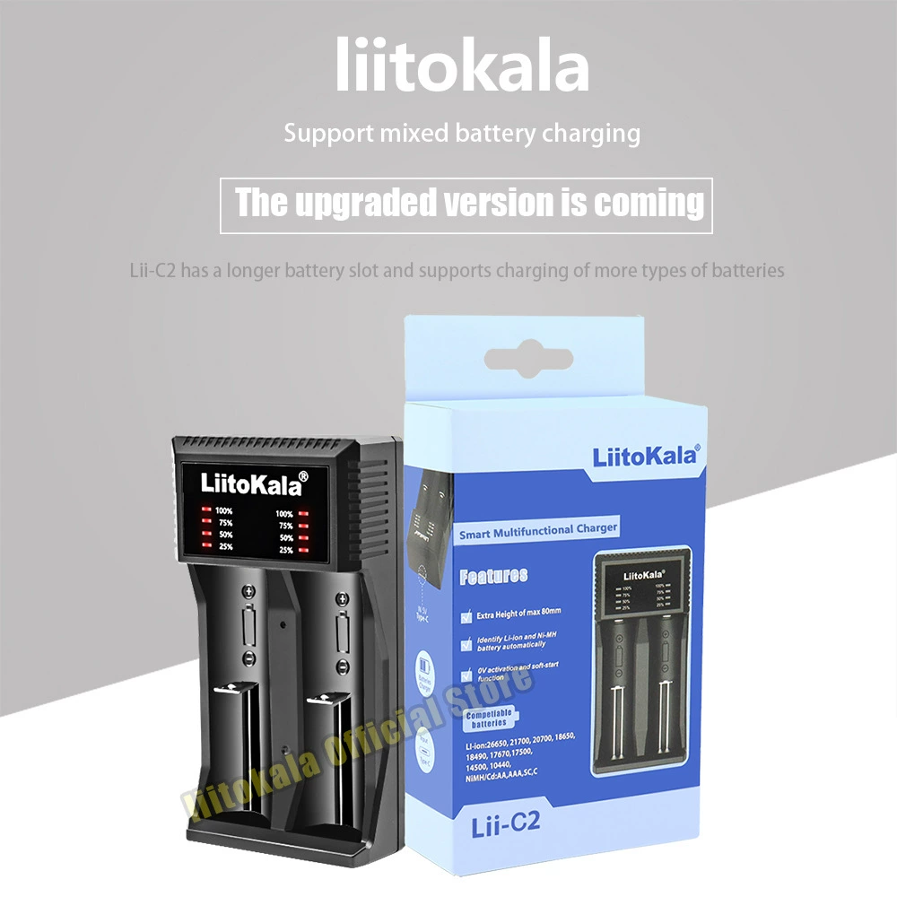 Зарядное устройство (LiitoKala Lii-C2) для 21700/18650/26650, вход 5В/2А, уменный 4-светодиодный дисплей