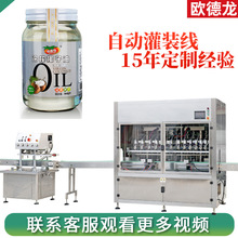 �����o�w�͹��b�C�o�wƷ����ٹ��b���a��Ҭ���͹��b�Cȫ�Ԅ�