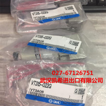 SMC늴yVT315-022G VT315-024D VT315-024G VT315-025D