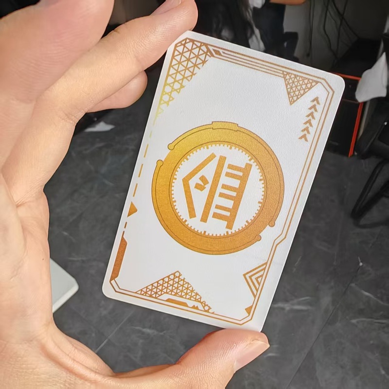 和平精英周边金库钥匙卡NFC房卡NFC金库黑卡吃鸡启动卡PVC材质|undefined