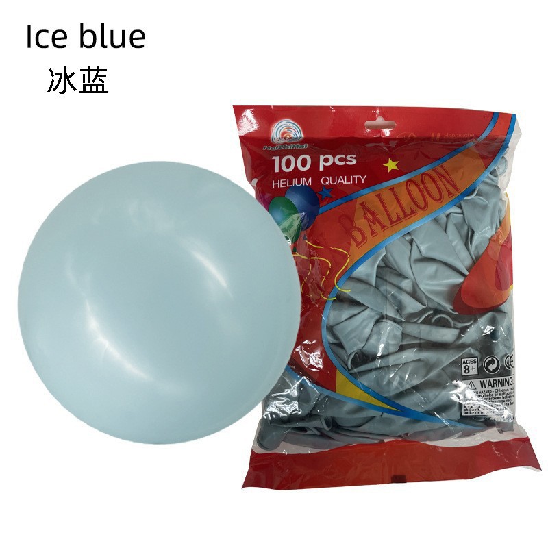 Decoración personalizada de globo mate grueso de 12 pulgadas decoración de fiesta de cumpleaños globo personalizado traje al por mayor globo transfronterizo