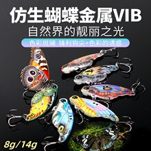 ·��������������VIB���D8g /14g�hͶ��ˮ�\�Ͻ�Ӳ�D���~�N�����l