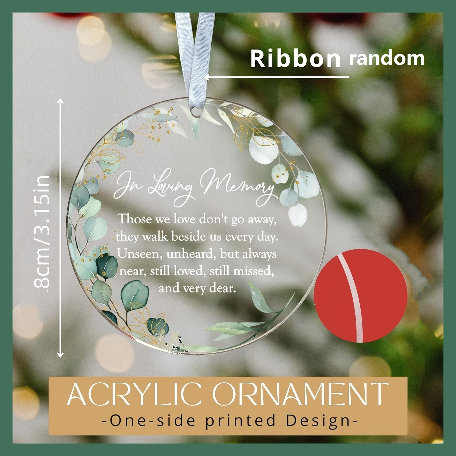 2D平面纪念圣诞装饰品绿蓝色花卉图案家居办公室悬挂装饰