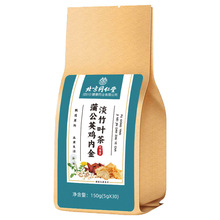 ͬĴѹӢuȽ~150g5*30һl