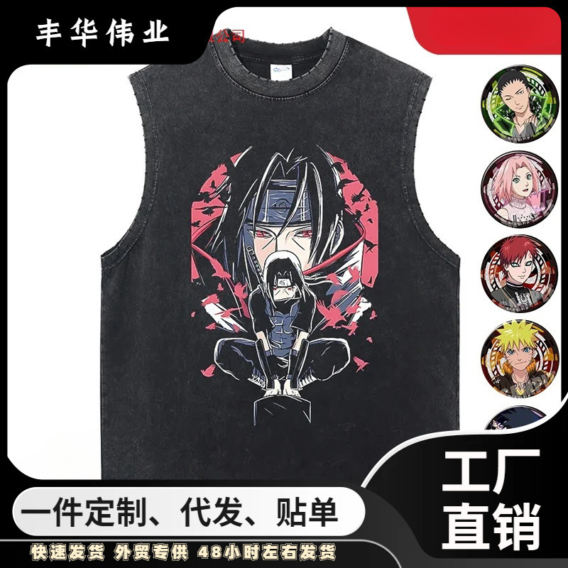 Washed Vest New Naruto Anime Washed Vintage Vest American Fashion Summer Loose Trend