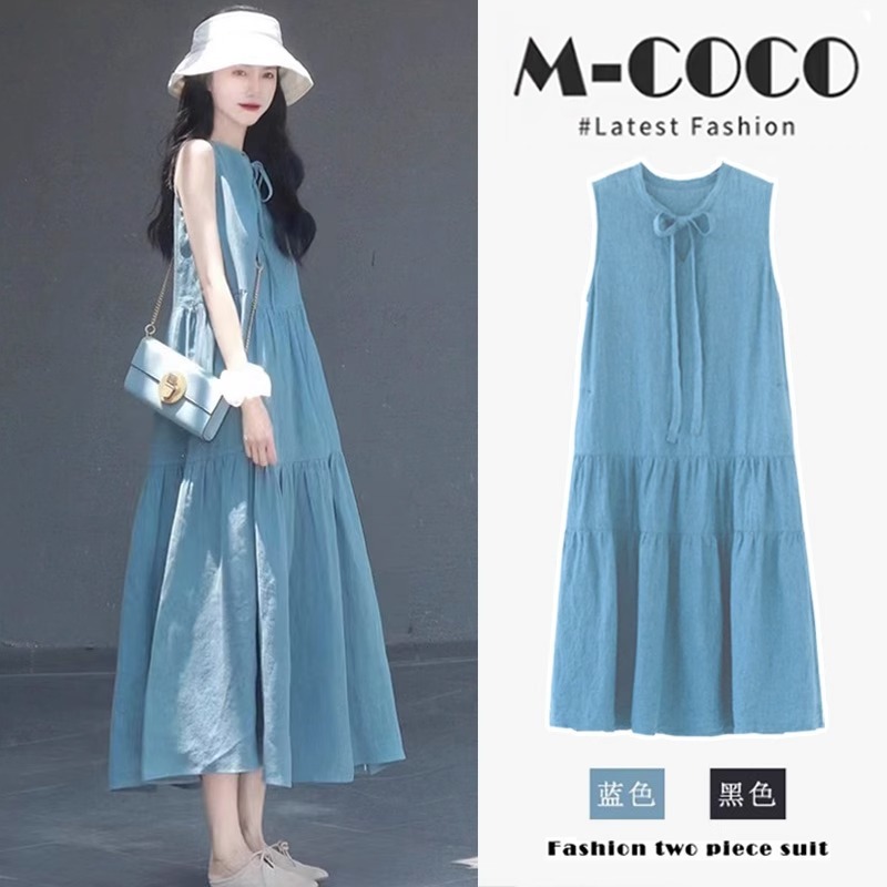 Summer long summer clothing for leisure