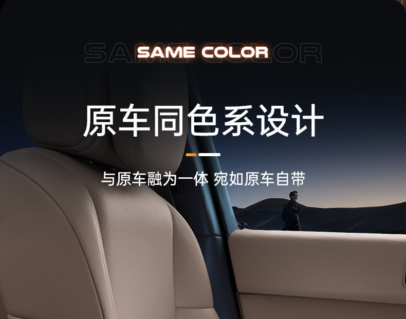 Suitable for Aito M9 Car Tissue Box, 24 Models of Tissue Boxes for the Center Console, Car Seat Back Tissue Holder, Interior Accessories