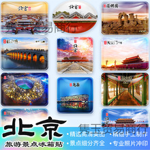 �����o��Ʒ�ʌm�찲�T���_�X�L���쉯�U�͈@�A���@ʲ�x�������N