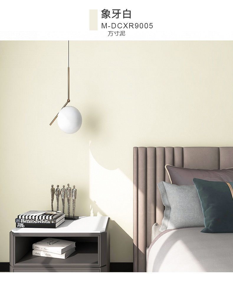 888a1f01-419b-4b21-bdbb-797eb7af742b.jpe