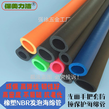 nbrzdlݱع ְbײĭ