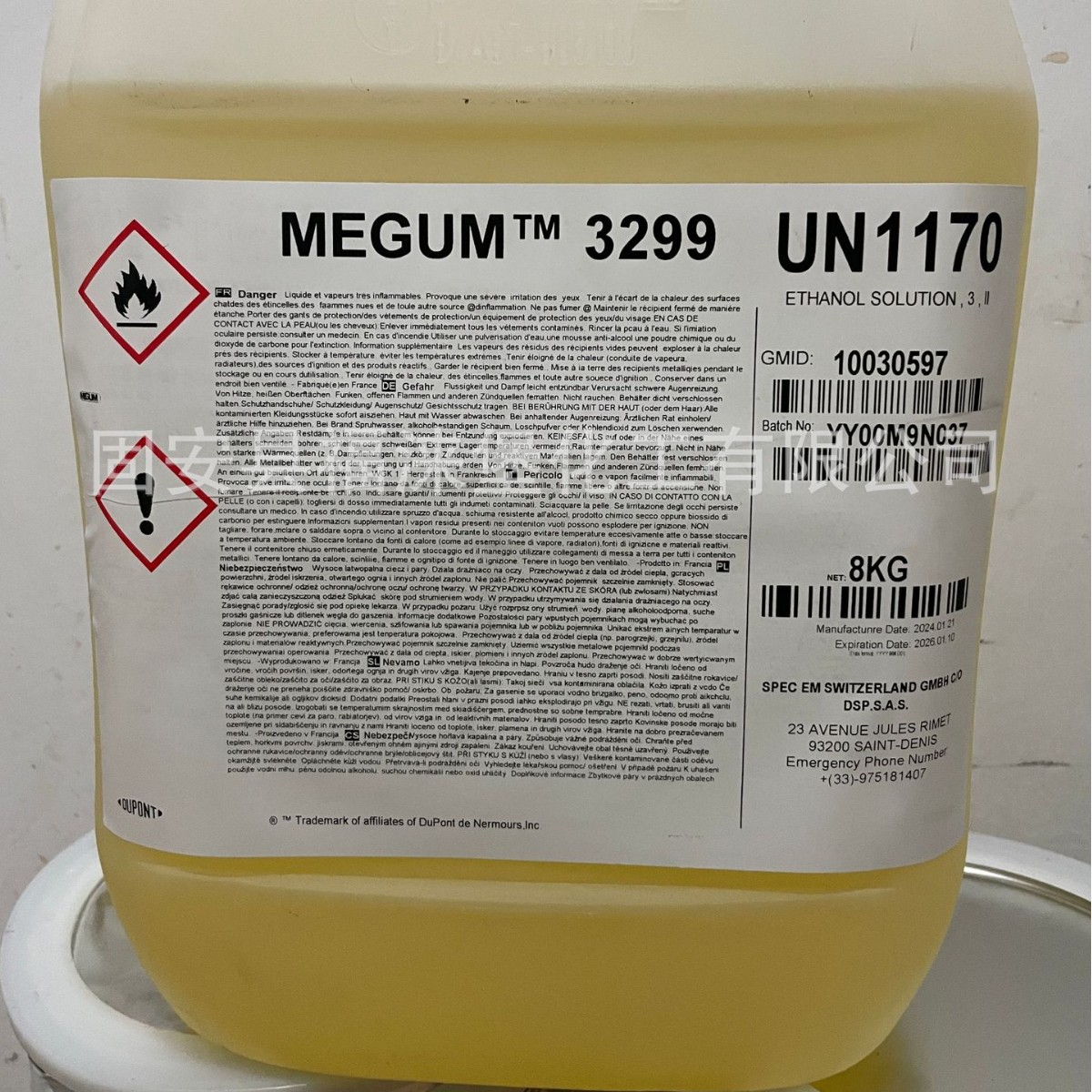 无色氟橡胶单涂粘合剂代替洛德5150/AP-133/607/开姆希尔512