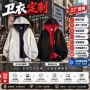 连帽男女百搭纯棉卫衣