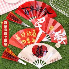 Y�Y��ϲ�c������ ��ʽ��c������ɈF�ȽY�����Ĕz��Ƭ��������
