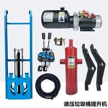 �h�l늄���݆܇���bҺ����ж��������Ͱ�����C���ϼܵ�Ͱ�C�����C