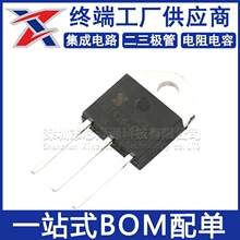 BTA26-600BRG ȫ��ԭװ ˿ӡBTA26600B TOP-3 ����˫��ɿع�