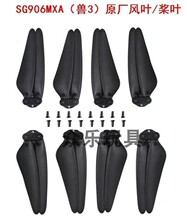 ZLL�F3SG906MAX�o�˙C19AXȫ������L�~늳����C��늙C��pro2