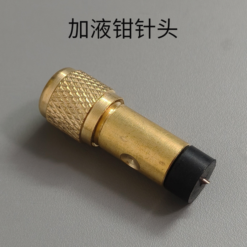 冷媒加液钳空调冰箱铜管维修加氟工具雪种回收补液刺管钳制冷维修|undefined