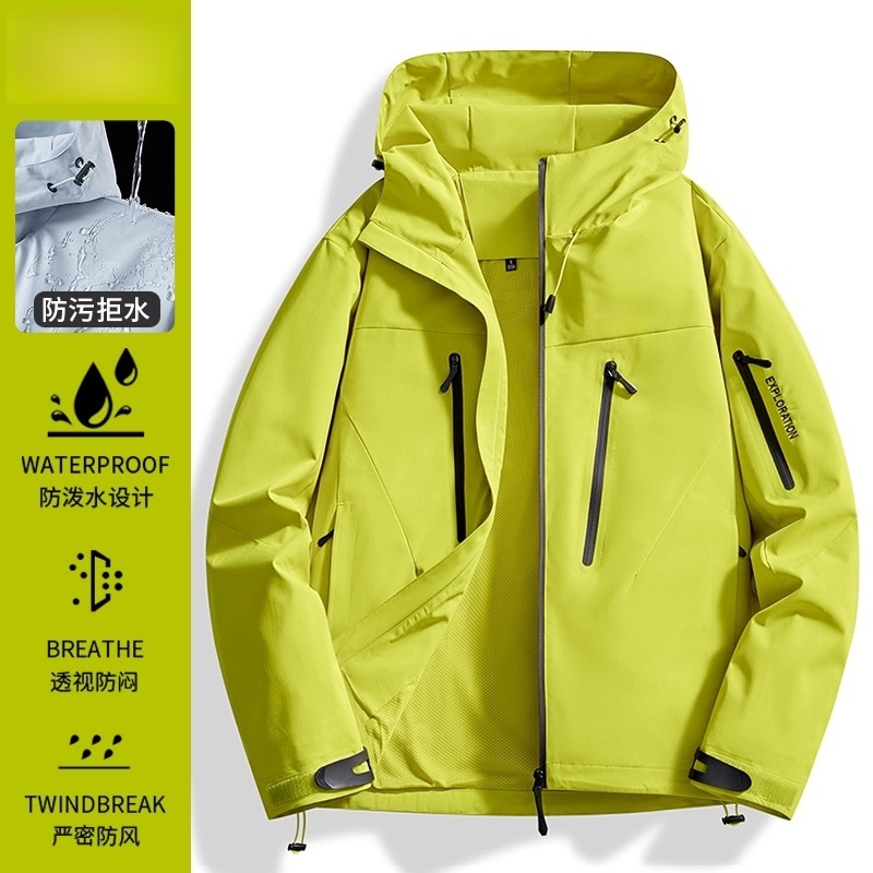 Pájaro con ropa de asalto para mujeres 3 en 1 al aire libre impermeable a prueba de viento y calentamiento de dos piezas de otoño y invierno concha dura ropa de montaña para hombres