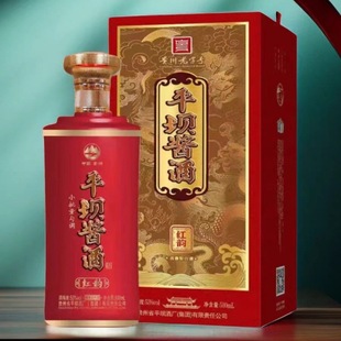 ƽ���u�Ƽt� �u���Ͱ׾�53�� ����500ml*6ƿ ���Z�Y���b���l