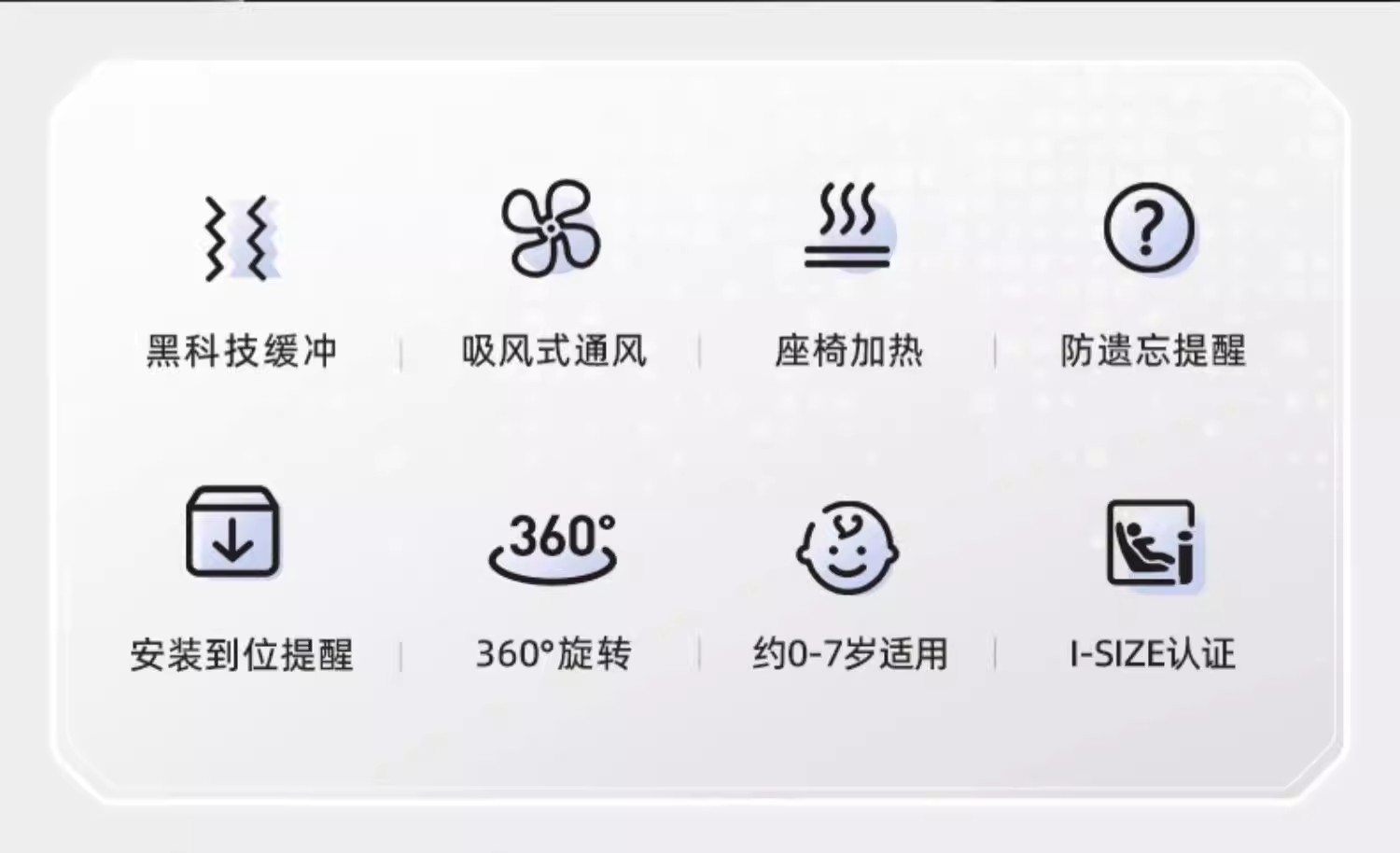 BeBeBus baby safety seat newborn astronomical universal 0-6 years old baby car safety seat