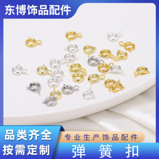 ���ɿ�6mm7mm9mm�~���|�月A�Ώ������Ʒ����S�����l
