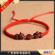 �S�����l  �Ͻ���ɰ�����t�K���Ů���Ʒ��H���X�ִ� ����K