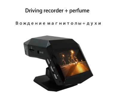 2026 Cross-Border Dashboard-Mounted Dash Cam with No Installation Required, Ultra-High-Definition Infrared Night Vision