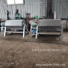 С��̖���ǝLͲ����C ���F��ĥ���P�Cɽ���~��������ĥ�C�F؛