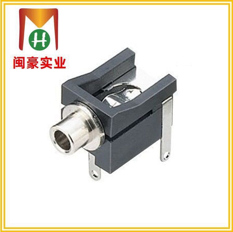 PJ-302B 音频插座 耳机插件 音频插件 连接器 音频输入接口 侧插