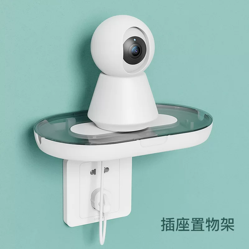 Router setting rack free punching wall socket placing a debris storage box bracket stand for easy charging