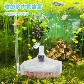 水族照明设备;水族过滤设备;其它水族用品