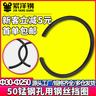 ֹ�ӭh�o���S���ÿ��h50�i䓏��ԓ�Ȧ�⿨���⿨C�ͿۭhM30-��250