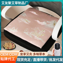 늼ӟᰬ�����|��󰬽q���|���ó����k���ұ�ů�ݱ����|���q�|��