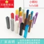乐高科教拼装兼容小颗粒