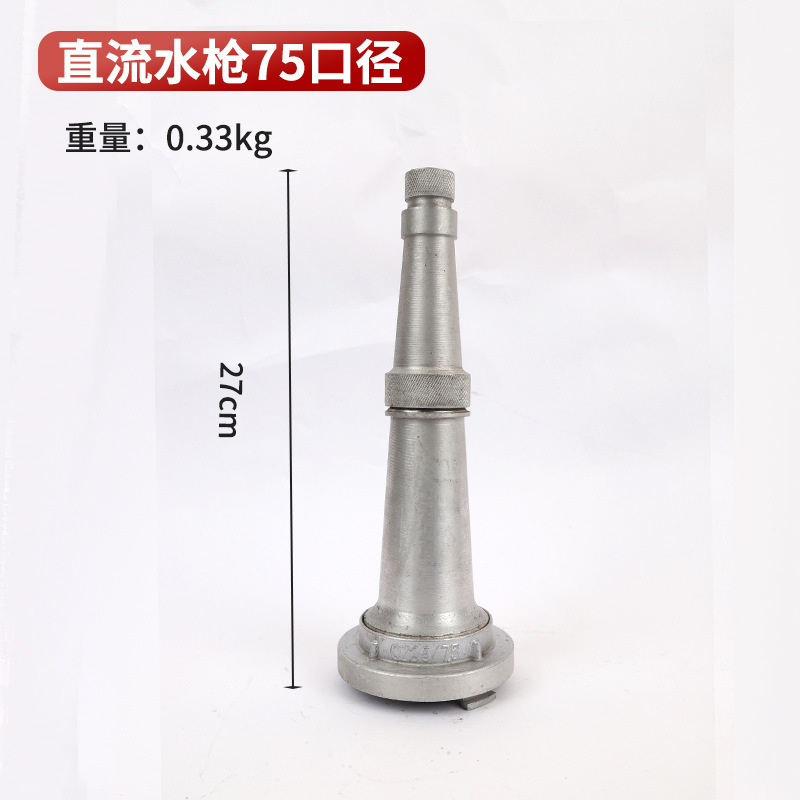 铝制喷雾花洒水枪 厂家批发开花喷雾水枪水带水管塑料铝浇花水枪|undefined
