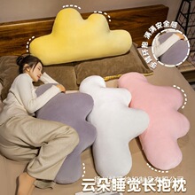 ins�ƶ䳤������ͷ����ë����߶�ͯ��˯�����޼Ҿ�װ��ɳ������