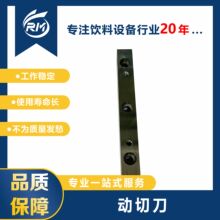 RFE403B1.05A-18 ���е� ���������ϻ�е�豸�����ߵ��㲿��