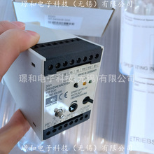 日本昭和测器SHOWAMODEL-1607电荷振动计