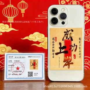 �S���֙C���N������C���꿼���^�߿�������־�𿨽𲭽�Ƭ�YƷ