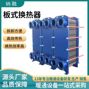 ��ʽ�Q����偠tԡ��Һ����ˮ��ύ�Q�Q�������P���sɢ����