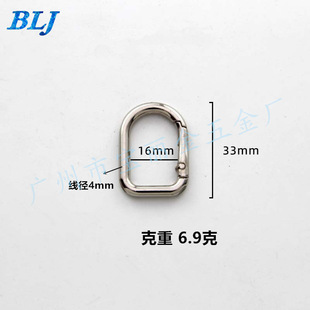 ���������D�Ώ���Ȧ �\�Ͻ��_��Ȧ 耳׿��h�� ���ɿۃȏ�16mm