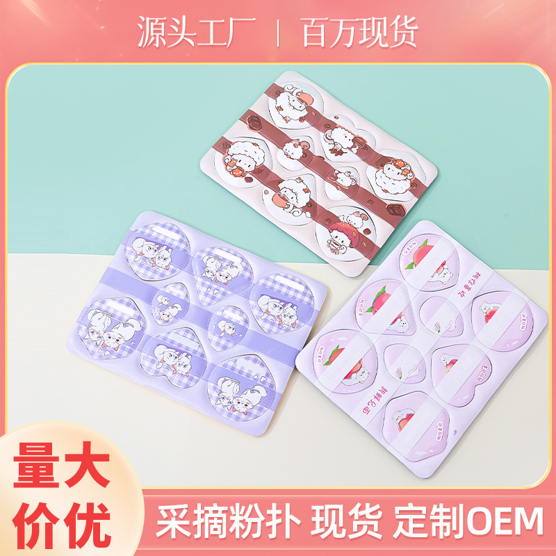 Fábrica personalizada recolección serie de polvo de cojín de aire no comer polvo de poliuretano herramienta de maquillaje de esponja seca y húmeda