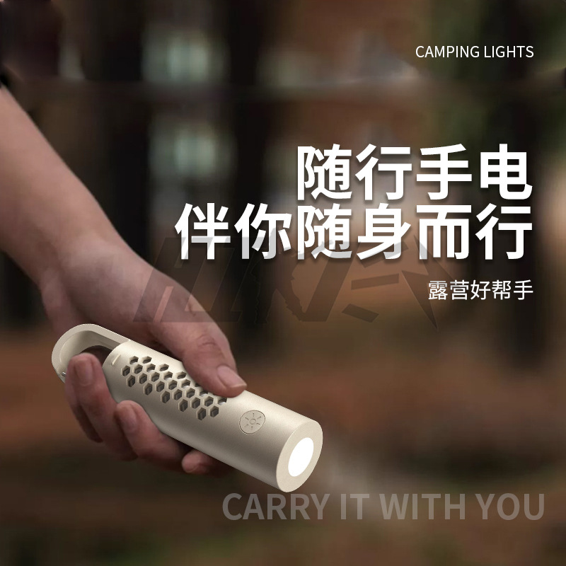 Nueva lámpara de campamento de separación iluminación de vida al aire libre lámpara de campamento colgante lámpara de campamento colorida lámpara de atmósfera lámpara de campamento