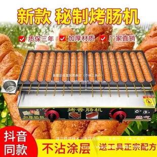 �¿����ƻ��ϔ[������ȼ���ֹ����c�C�����c�ṷ���Ʒ�ʽ�c�ԄӠt